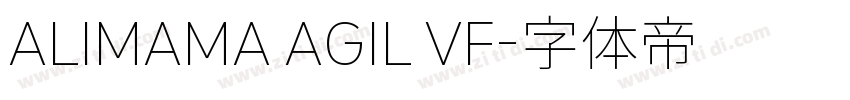 ALIMAMA AGIL VF字体转换
